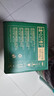汇源无添加纯果汁维生素c饮料礼盒100%橙汁200ml*12节日囤货中秋送礼 实拍图