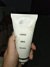 BUV美白洗面奶淡斑提亮肤色祛痘印烟酰胺改善暗沉氨基酸男女专用进口 实拍图