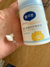 戴·可·思婴儿金盏花护理面霜50g 儿童舒缓补水保湿乳液 婴幼儿宝宝擦脸油 实拍图