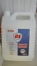 净佰俐 84消毒液5L漂白大桶装家用商用八四环境消毒水衣物含氯清洁剂 实拍图