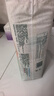 好奇（Huggies）小森林纸尿裤NB66片(5kg以下)尿不湿心钻【透氧顶配更低敏】 实拍图