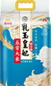 金龙鱼五常大米 五常稻花香大米 东北大米 乳玉皇妃稻花香10斤*2/箱 实拍图