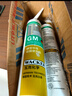 瓦克（WACKER）GM玻璃胶通用型厨卫密封胶美容胶中性耐候门窗硅酮胶结构胶黑色 实拍图