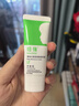 纽强婴幼儿防干痒红天然补水保湿精华乳15g/支（旅行装） 实拍图