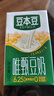 豆本豆唯甄豆奶250ml*24盒/箱2.5g植物蛋白饮料儿童营养学生早餐奶批发 实拍图