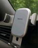倍思 车载手机支架 汽车导航支架出风口固定器 汽车用品车内饰品小件 实拍图