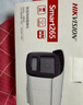 HIKVISION海康威视监控器高空抛物摄像头800万智能轨迹检测IP67防护POE供电手机远程3T86WDA-PW4MM 实拍图