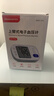 乐心血压仪家用电子血压计血压测量仪医用高精准老人测压仪器Q3 Pro 实拍图