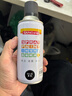 三和 普通自喷漆手喷漆变色龙 工业防腐漆 金属防锈漆 汽车轮毂改色划痕修复自动喷漆 350ML NO.39黑色 实拍图
