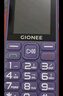 金立（Gionee）老年机4G全网通老年人手机全新款超长待机 大字体大声音大按键学生老人专用备用功能机G510 紫色 实拍图