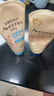 艾惟诺（Aveeno）艾维诺婴儿润肤乳露儿童宝宝面霜滋润保湿防干痒身体乳护手霜227g 实拍图