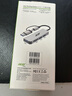 宏碁（acer）Type-C/USB扩展坞USB3.0分线器拓展转SD/TF读卡转接头适用MacBook华为笔记本电脑转换器五合一 实拍图