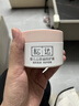 松达婴儿面霜宝宝保湿润肤霜儿童山茶油补水特护霜98g 实拍图