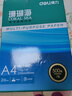 得力（deli）珊瑚海A4打印纸 70g500张单包复印纸 双面草稿纸 打印作业 书写绘画7362【销冠系列】 实拍图