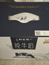蒙牛特仑苏纯牛奶250ml*10盒 3.8g乳蛋白/100ml 精美送礼盒装 实拍图