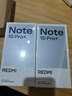 小米（MI）REDMI Note15 Pro 天玑7400-Ultra 7000mAh 龙晶玻璃十倍抗摔 IP68 8+256 子夜黑 红米 5G手机 实拍图