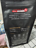 京东京造 哥伦比亚咖啡豆1kg 100%阿拉比卡中深烘焙 实拍图