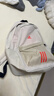 阿迪达斯adidas 运动休闲双肩包 男女学生书包旅行包 HM9146 实拍图