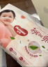 好奇（Huggies）铂金装小桃裤拉拉裤L76片(9-14kg)大号尿不湿【透爽散热】 实拍图