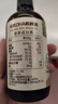 爷爷的农场有机DHA核桃油食用油110ml 凉拌热炒宝宝辅食油 适用婴幼儿的油 实拍图
