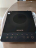 九阳（Joyoung）电磁炉2200W大功率家用触控按键耐用面板十档火力纤薄定时电陶炉电磁灶火锅炉C21S-C2130 实拍图