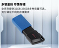 金士顿（Kingston）64GB USB3.2 Gen 1 U盘 DTXM 大容量U盘 滑盖设计 多彩时尚 学习办公投标电脑车载通用 实拍图