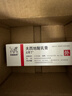 【原研进口】立思丁 夫西地酸乳膏 15g:0.3g/盒 实拍图