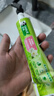 好来(原黑人)超白小苏打茶倍健清新口气洁齿亮齿焕白牙膏 4支740g 实拍图