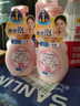 高丝（Kose）洁面卸妆泡沫洗面奶200ml/瓶 清爽不紧绷温和不刺激 生日礼物男女 实拍图