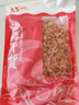 万景 北海精选海米 净重250g/袋 淡干虾米虾仁开洋干货 煲汤 源头直发 实拍图