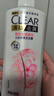 清扬女士去屑洗发水 樱花沁爽500g 烟酰胺净屑止痒留香洗头膏热门商品 实拍图
