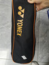 YONEX尤尼克斯羽毛球拍全碳素弓箭对拍套装ARC5I附手胶拍包尼龙球 实拍图