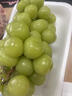 京鲜生 阳光玫瑰葡萄 青提4-4.5斤礼盒装 单果约10g 生鲜水果 生鲜礼盒 实拍图