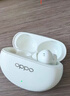 OPPO Enco Air4 Pro 真无线降噪蓝牙耳机入耳式耳机 通用苹果华为小米手机  晨曦白 实拍图