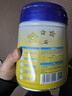飞鹤星飞帆 婴幼儿配方奶粉3段(1-3岁) 700g 专利OPO 育儿补贴 实拍图