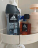 阿迪达斯 （adidas）男士沐浴露洗发水洗面奶三效合一 游泳去氯 持久留香清凉止痒套装 实拍图