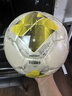 摩腾足球5号F5N3200 -Y手缝PU丁基内胆防砂气咀学生比赛训练足球 实拍图