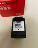 双杰805墨盒适用惠普2720墨盒hp2700 2330 1210 1200 2300 2332 2721 2729 805XL墨盒打印机墨盒墨水可加墨 实拍图