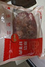 鲜京采进口原切去骨羊后腿肉4斤 烧烤炖煮食材 羊肉 京东自有品牌 实拍图