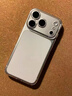 图拉斯【久用不发黄】 适用iphone17promax手机壳苹果17pro保护套17透明Air全包超薄磁吸散热防摔高端男 iPhone 17 Pro 【精美透亮】不黄原材+超薄裸感+超强防爆 实拍图