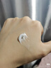 珂润（Curel）淡纹紧致保湿乳霜40g 补水保湿面霜滋润护理 敏感肌适用 成毅代言 实拍图
