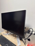 AOC 27英寸4K 160Hz双模320Hz HDR400 10bit 1ms 硬件低蓝光 电竞电脑显示器 宙斯盾U27G4 (高性能版) 实拍图