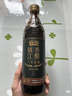 镇江香醋(八年陈酿) 580ml*2 580ml*2 实拍图