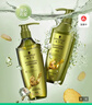 施华蔻（Schwarzkopf）生姜精华洗发露400ml 净爽控油蓬松柔顺洗发水 无硅油洗头膏 实拍图