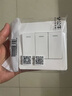 公牛（BULL）墙壁开关 G07系列 三开单控开关 86型面板G07K311C 象牙白 暗装 实拍图