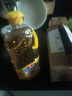 鲁花 食用油  物理压榨剥壳去皮 葵花仁油 900mL*1瓶 食用油小瓶 实拍图