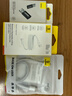 倍思USB转Type C 苹果OTG转接头USB-C数据线转接器接USB车充适用iPhone15/iPadpro华为小米手机笔记本 实拍图