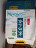 十月稻田 京觅【京东基地】 2025年新米 特等五常大米 10斤 原粮稻花香2号 实拍图