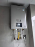 林内（Rinnai）【鲸吨吨虎鲸】24升大升数燃气热水器 【家电国家补贴15%】全量水伺服恒温 24GD72（JSQ47-GD72） 实拍图