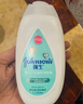 强生（Johnson）婴儿牛奶身体乳润肤露200ml 宝宝儿童青少年补水保湿面霜护手霜 实拍图